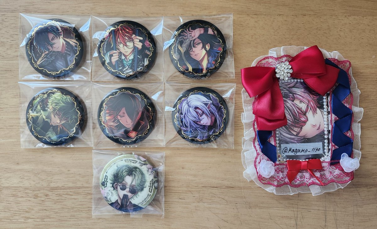 マホマグ@リトリン必読 tweet media