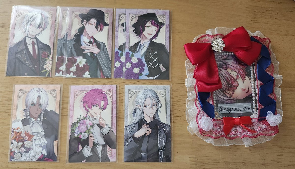 マホマグ@リトリン必読 tweet media