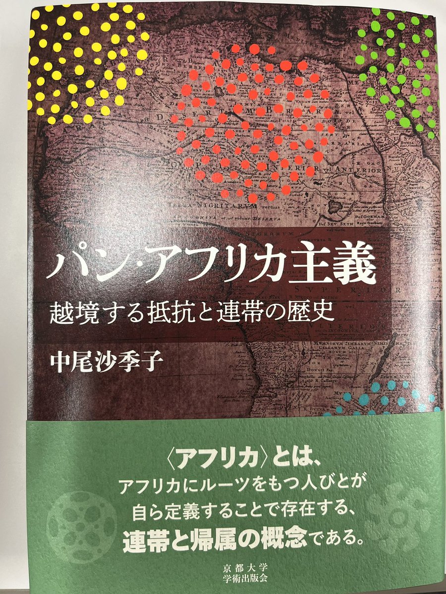 Center for Transimperial History (CTH) tweet media