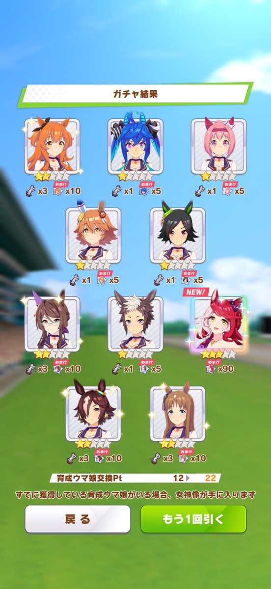 JY Suh / Diene / ディエネ tweet media