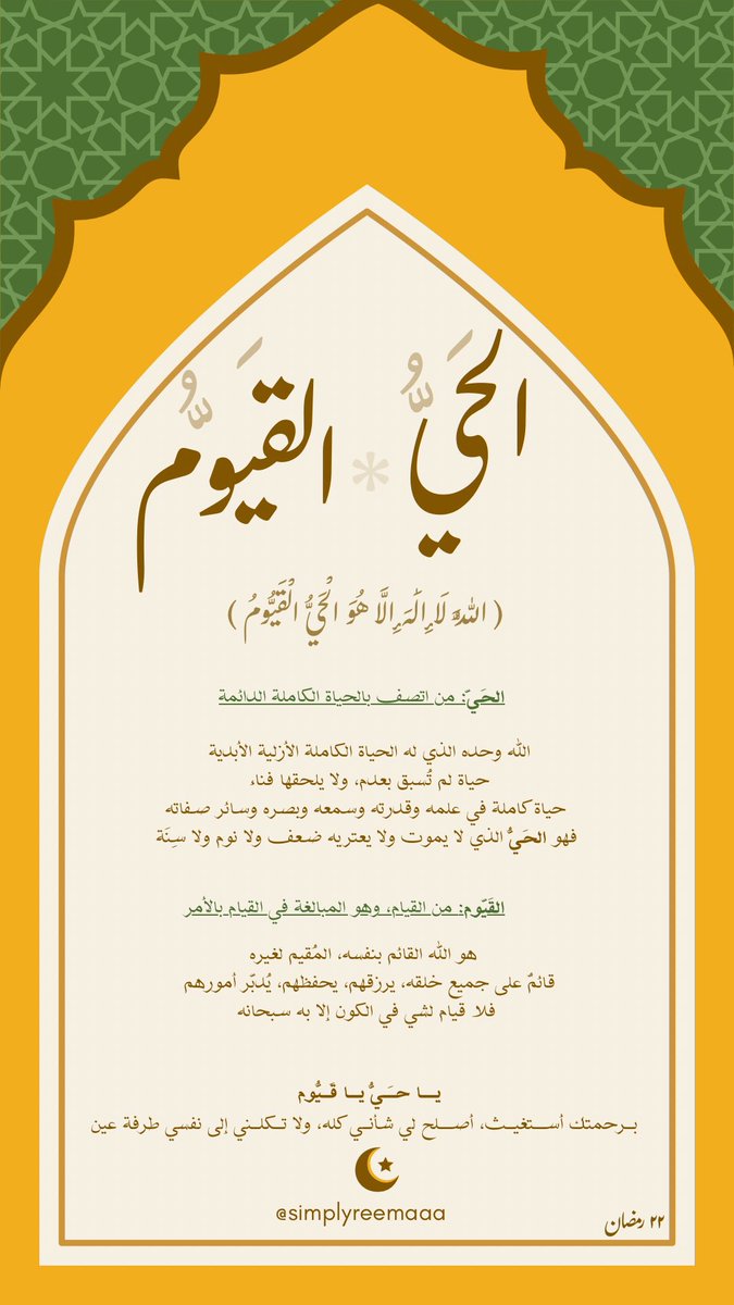 فـــــرح ابراهيم الزعاقي tweet media