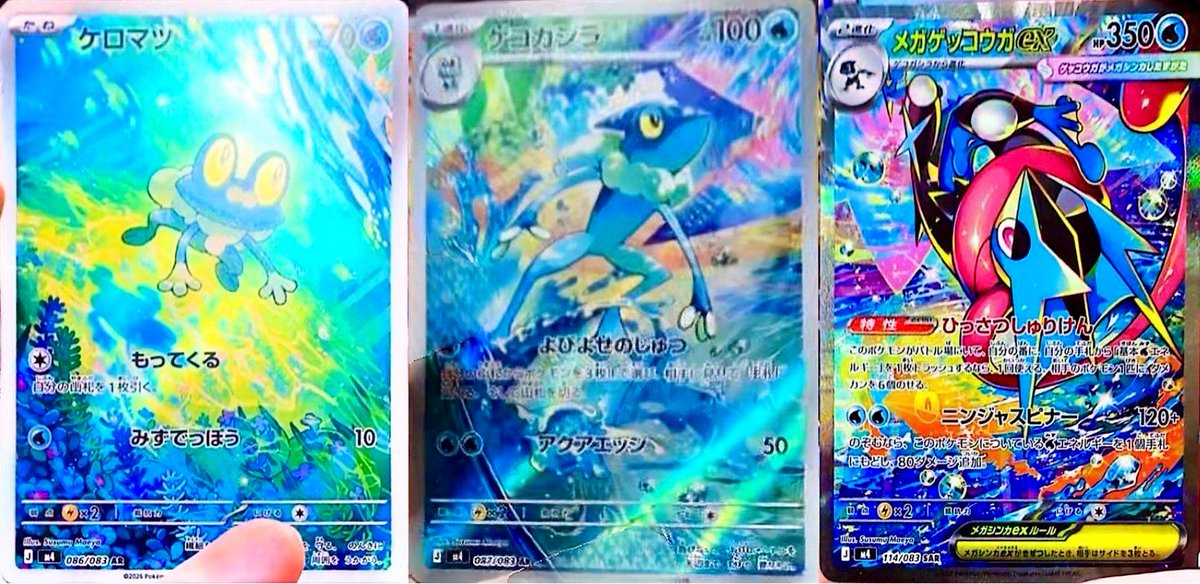 Pokemon TCG Restocks & News tweet media