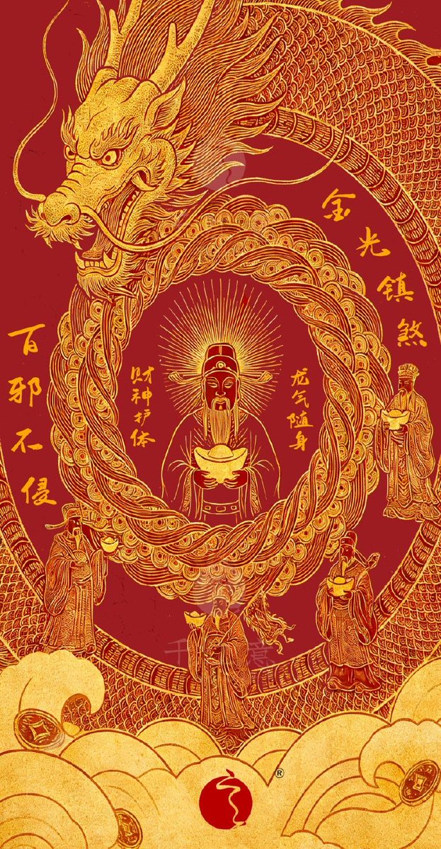 老人言：

人一生的寿和粮都是有定数的。
瘫痪在床能吃但不能动的，那是阳寿已尽，但粮未尽；
身患重病，有钱但不能吃，是粮已尽，但阳寿未尽；
自然而亡被称之为寿终正寝，那是寿和粮都已尽。
当然，定数不等于宿命，寿粮耗尽可通过行善和节制来维持平衡！
这段话，说透了人生的两大根基。