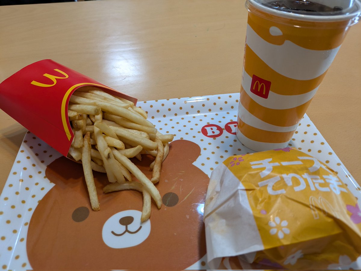 Vader_Hammer's tweet photo. やっぱり。

春はてりたま🍔

美味しかったぁ〜😋

#マック
#マクドナルド
#てりたま
#てりたまバーガー https://t.co/MkIxgZHYnT