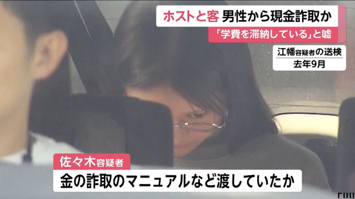 臨死のうみちゃん tweet media