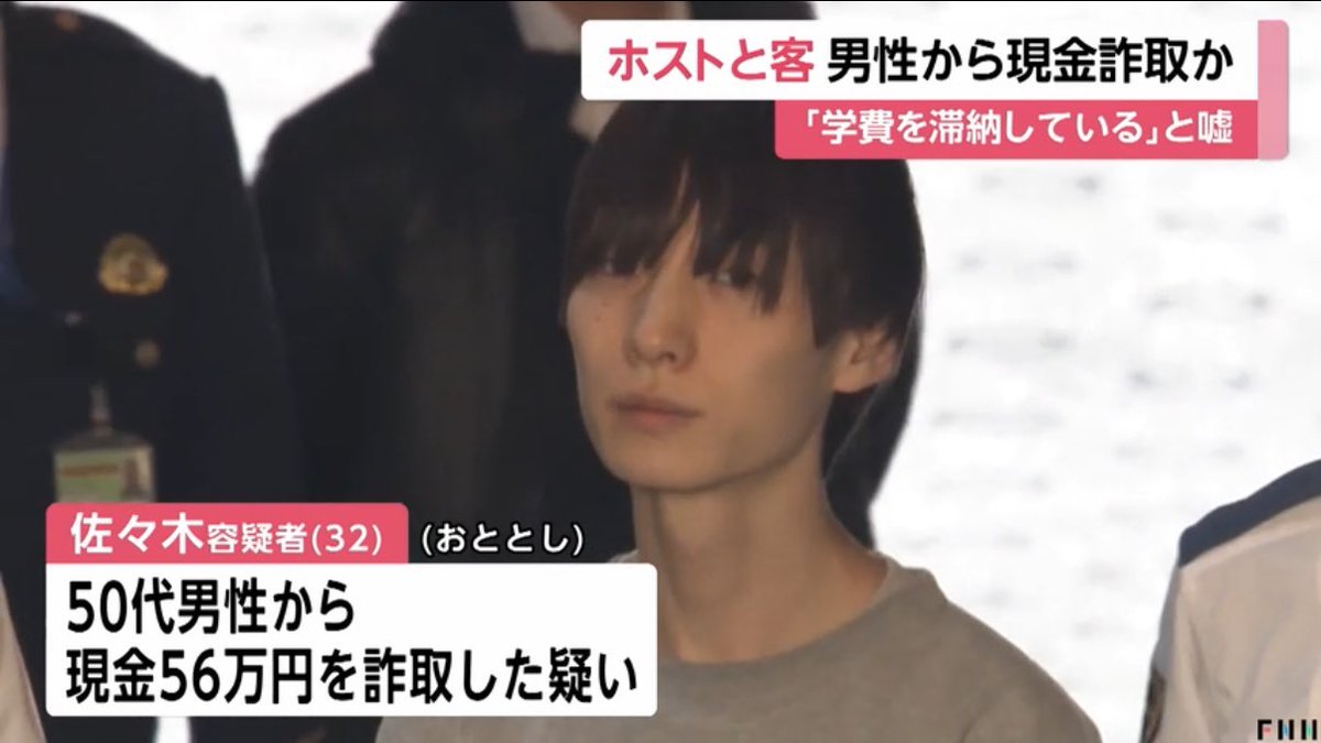 臨死のうみちゃん tweet media