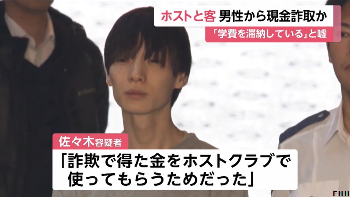 臨死のうみちゃん tweet media