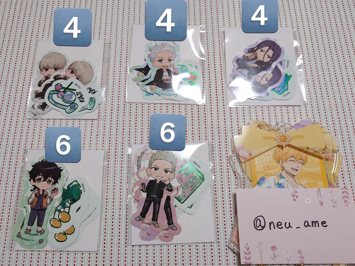 <a href="/no_TL/">noTimeLine</a> 
⟬交換⟭WIND BREAKER ウィンブレ 
DAISO ダイソー 
ちょこラバ 
フェイスぬいぐるみキーホルダー
ダイカットステッカーミニ2P

譲）
ちょこラバ　 梶
フェイスぬい 　梅宮
ステッカー　梅宮　柊　梶　杉下　十亀

求）楡井、桐生

郵送交換、異種交換◯
ご相談等、お気軽にお声掛けください🍬