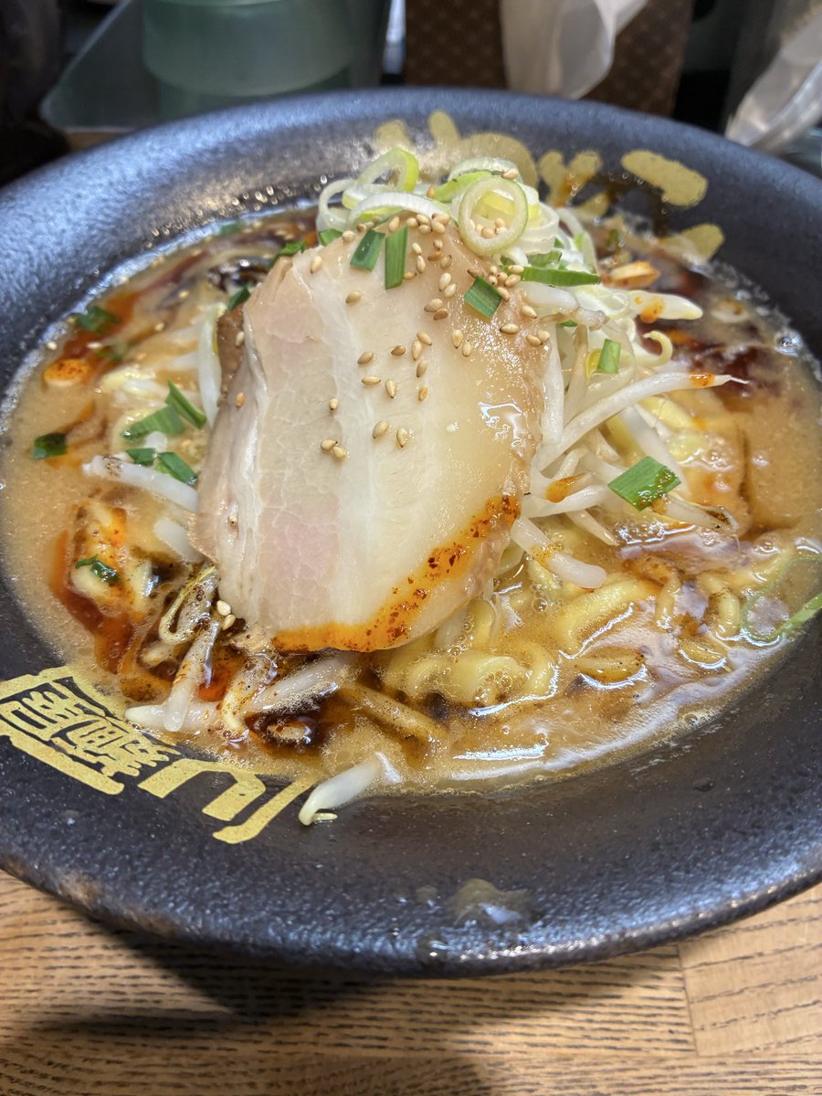 やつとこ
★★★★★