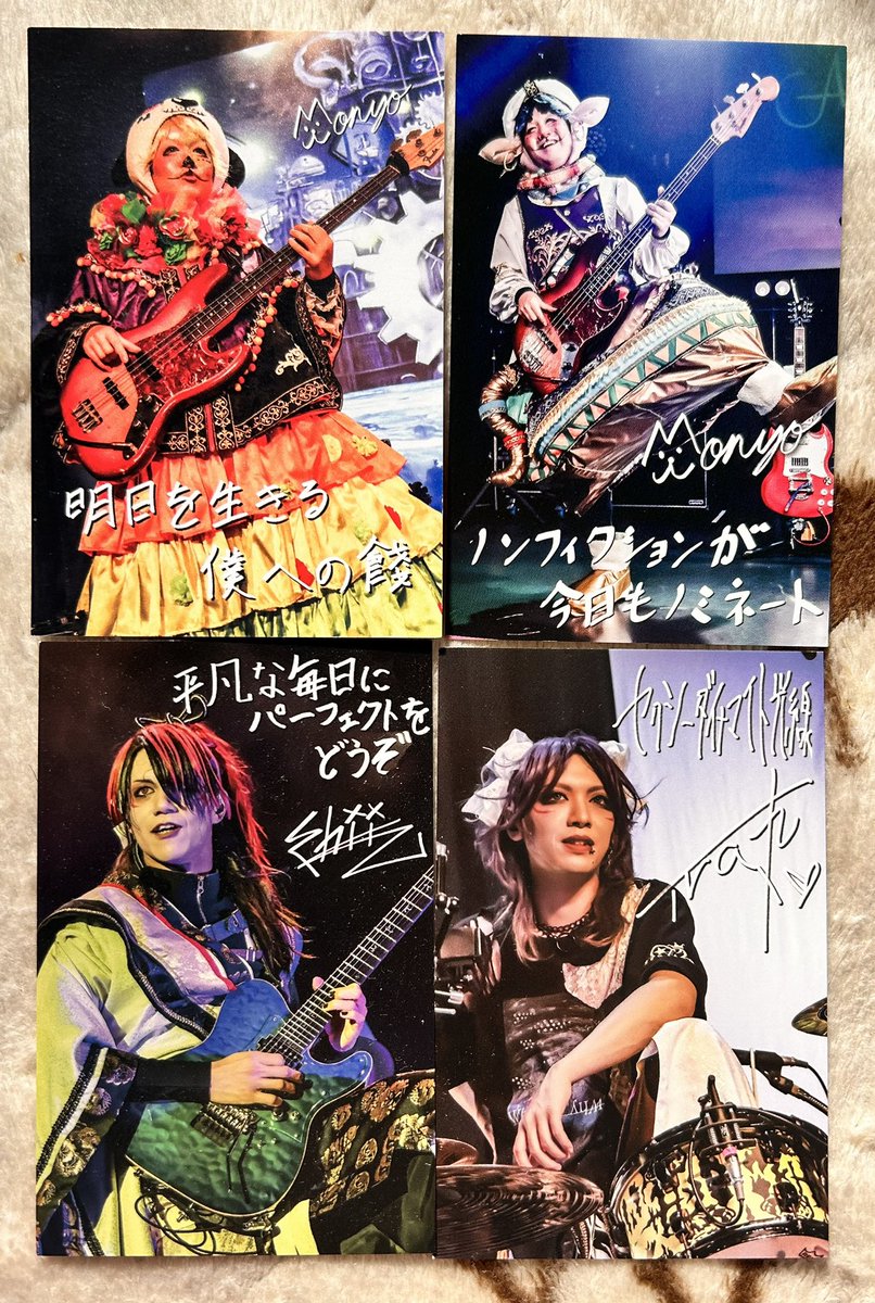 visu_buy's tweet photo. 【交換】
BabyKingdom べびきん
トレカ 交換お願い致します

譲 もにょさん(SEIMEI)(ハピネ)
　 志記さん 虎丸さん(ALPHA来夜)

求 咲吾さん

お気軽にお声掛けください！ https://t.co/GnmPEvad0l