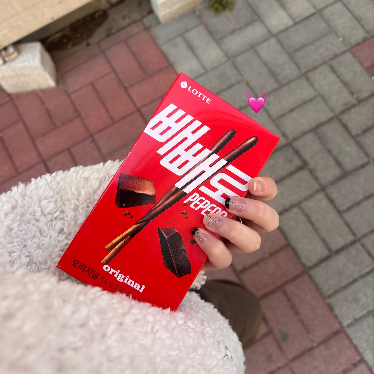 둥지 tweet media