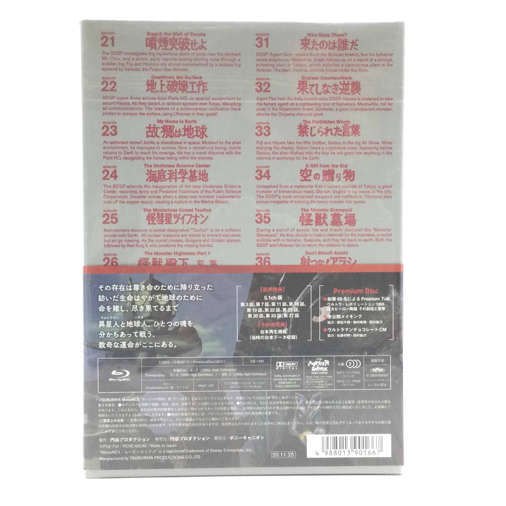 買取専門店ふくふくろう on X: 