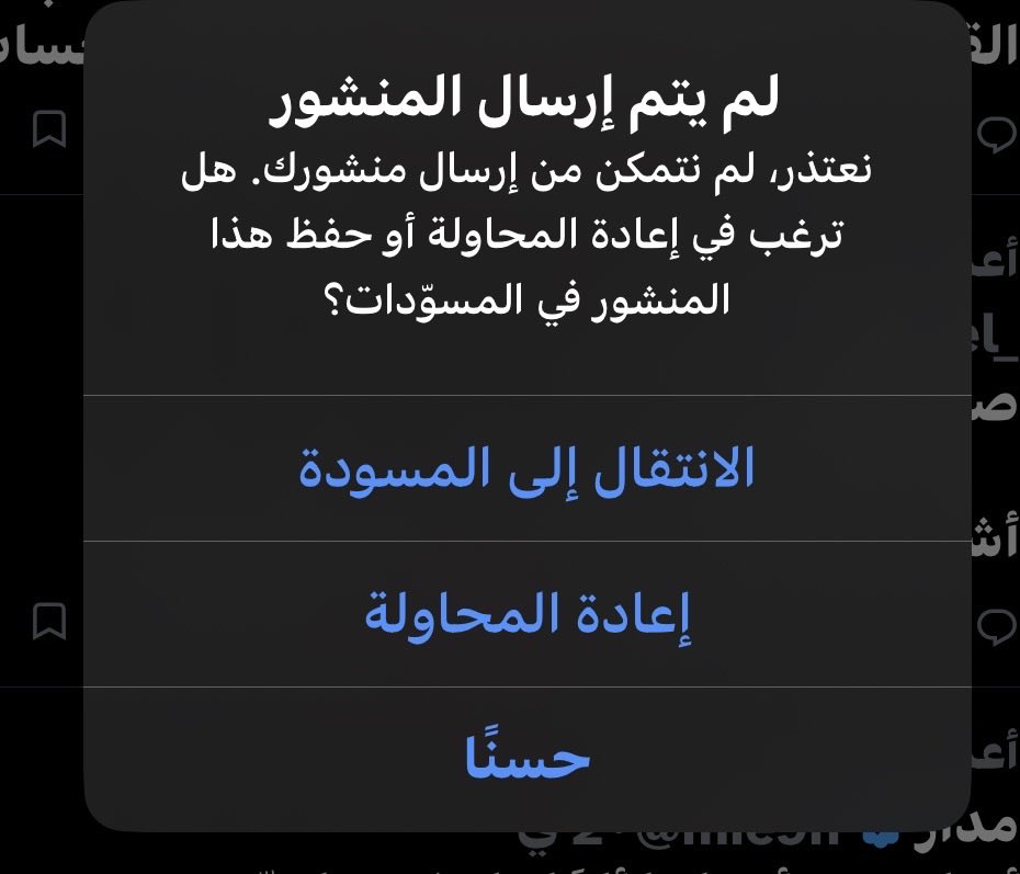 Rnx tweet media