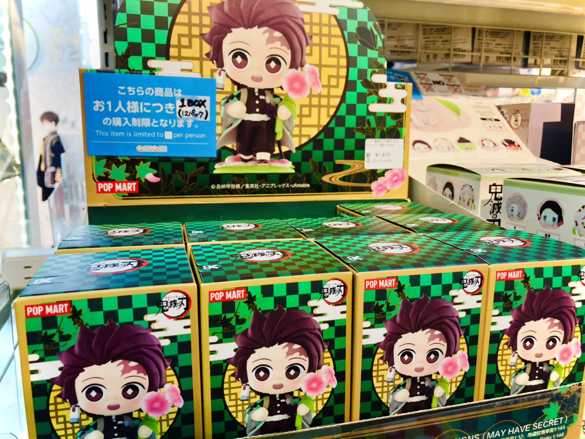 あみあみ池袋店 tweet media