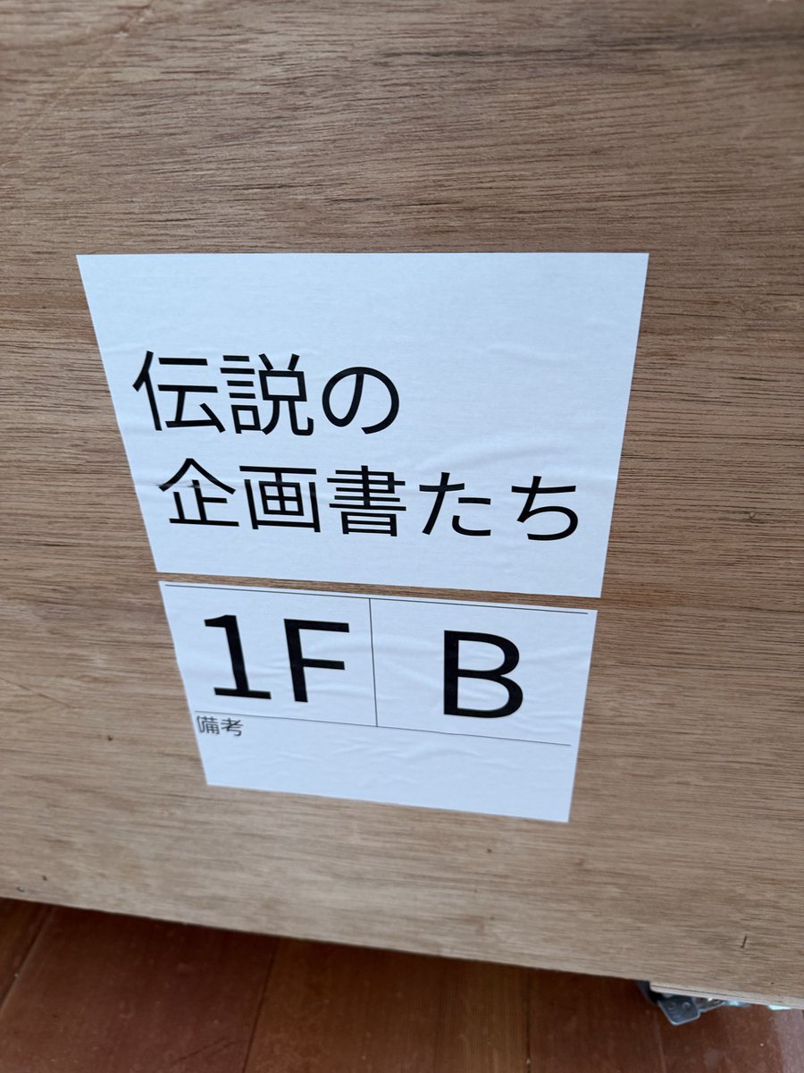 CAPCOM OFFICIAL／ARTWORKS tweet media