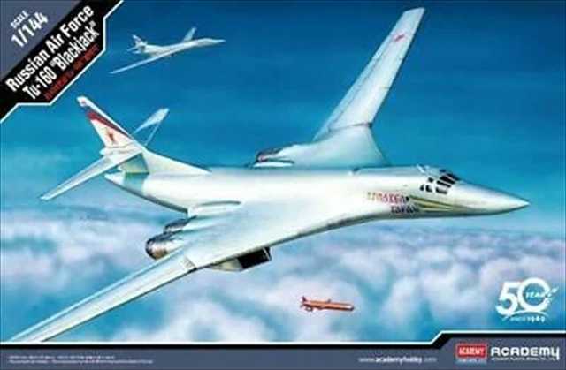 kcraft_jp's tweet photo. アカデミー 1/72 Tu-160 ブラックジャック プラモデル AC12621 入荷いたしました。
https://t.co/S3oIGLQNIr https://t.co/ktzLN4WqGP