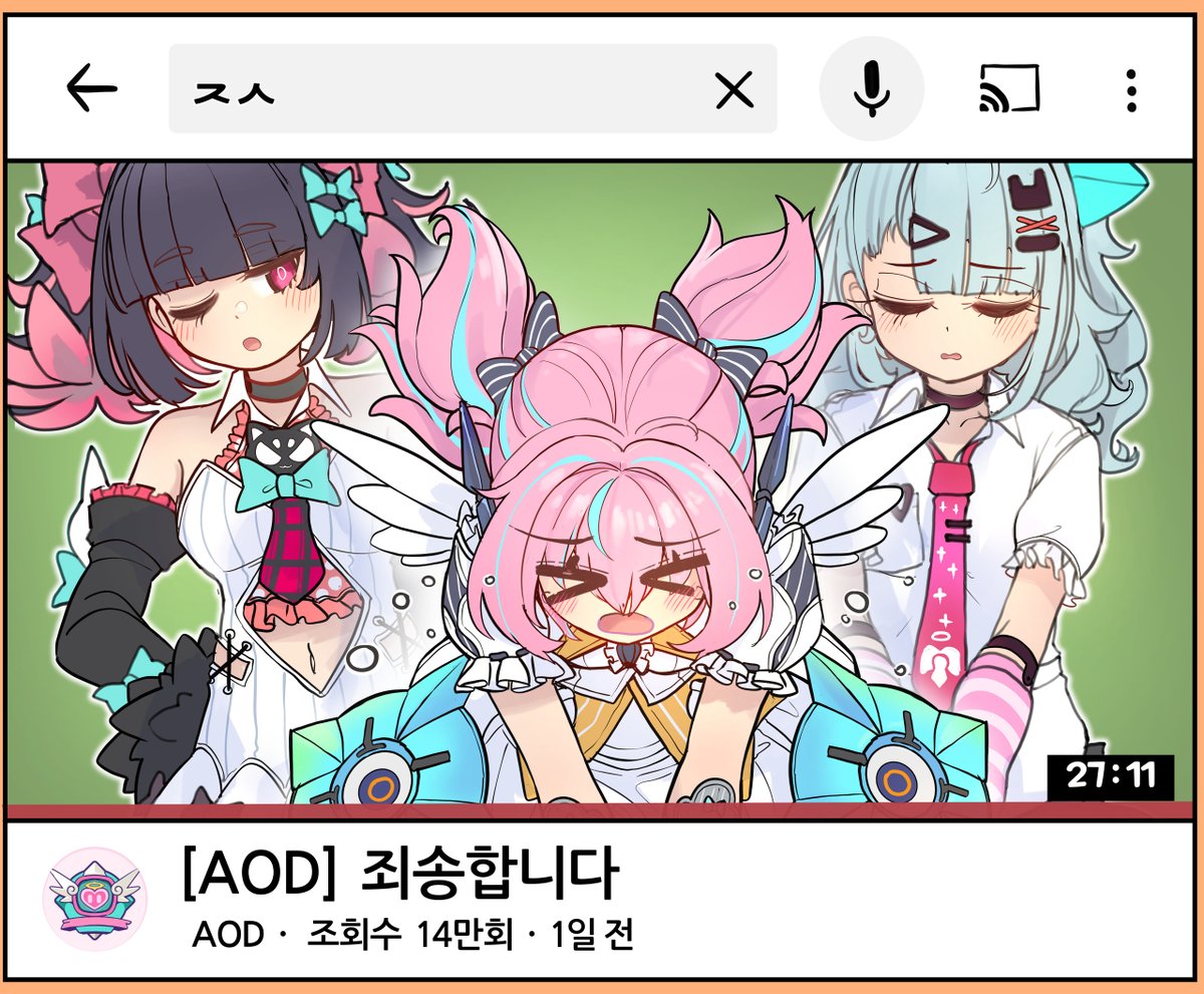 GGanaria tweet media