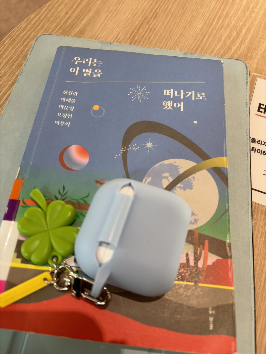 주앙 tweet media