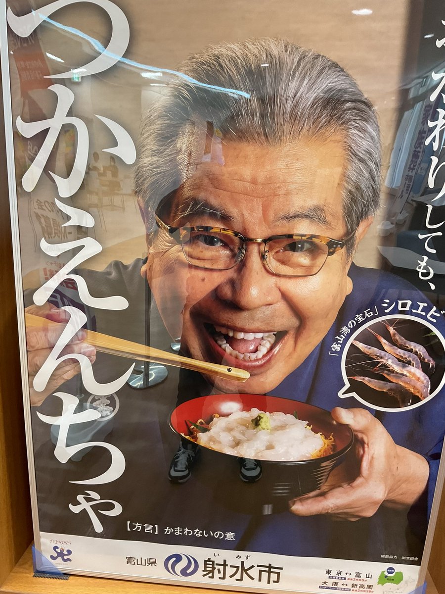 hisayasu_1201 tweet media