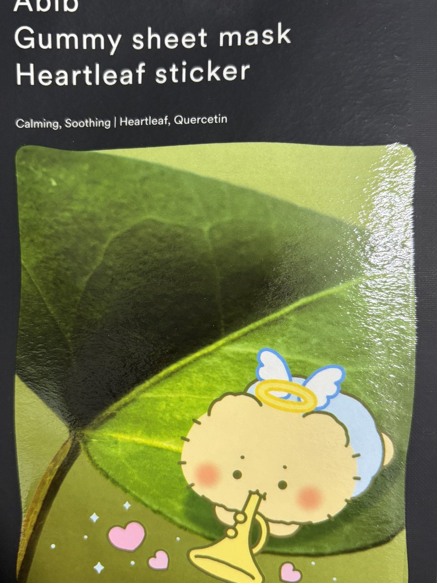 너트 tweet media