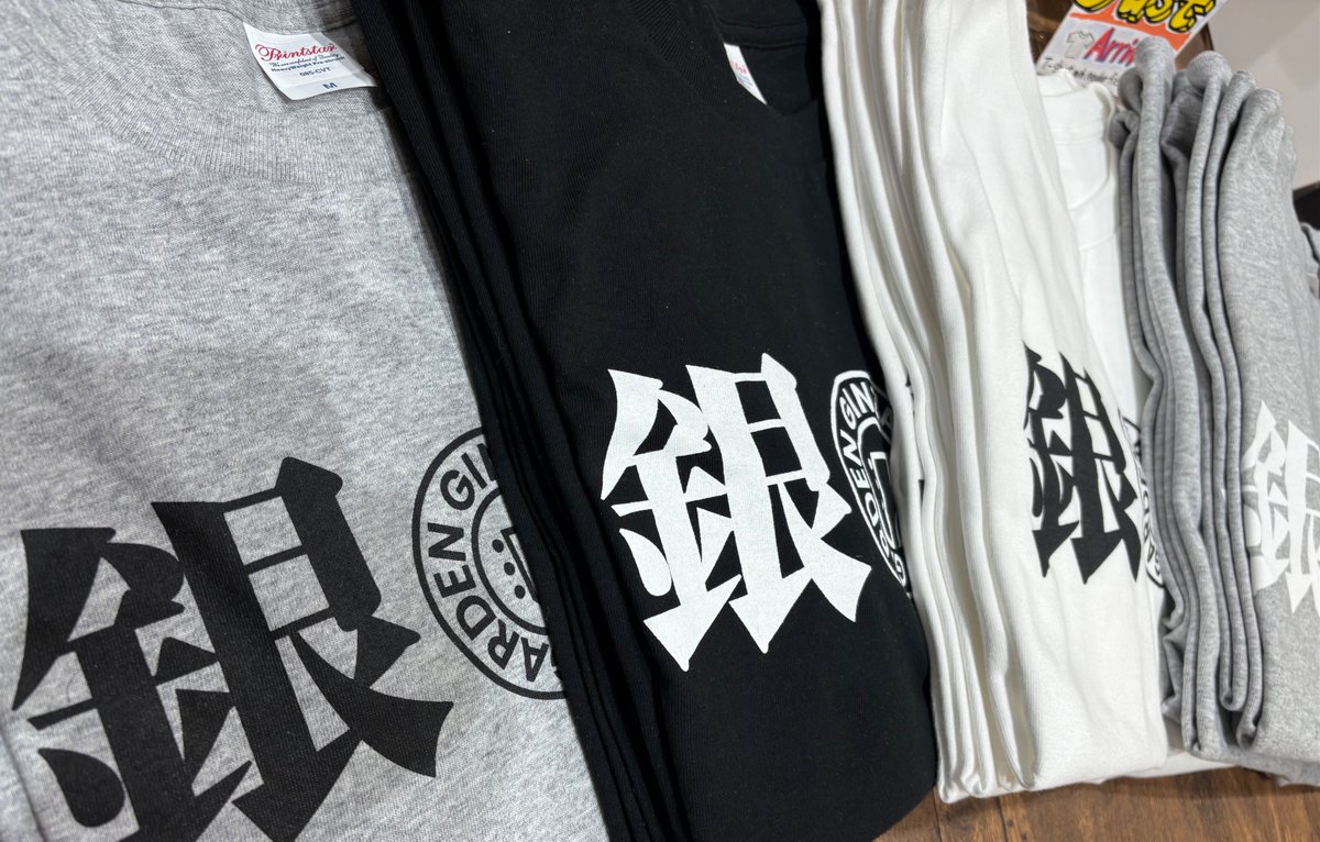 yamano_guitar's tweet image. Play Loud. Tokyo Proud. GINZAGUITARGARDEN T-shirt 4colors #Tokyo #Ginza #Souvenir