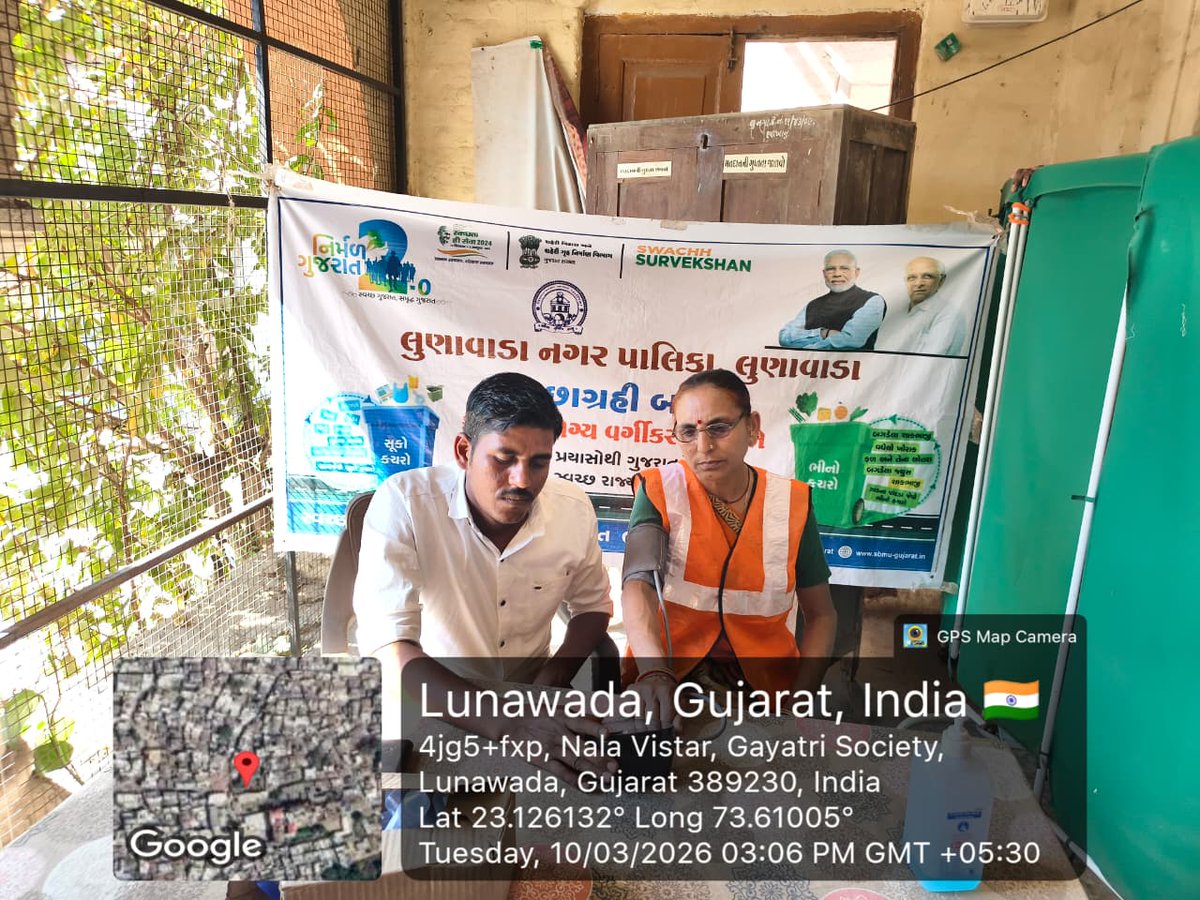 LunavadaN's tweet photo. લુણાવાડા નગરપાલિકા દ્વારા Naari - International Women’s Day Campaign - 2026 અંતર્ગત ૧૦-૦૩-૨૦૨૬ ના રોજ હેલ્થ ચેકઅપ કેમ્પ નું આયોજન કરવામાં આવ્યું  #SwachhataHiSeva2025 #NirmalGujarat2 #SBMUGujarat @rcmvadodara @sbmvadodar37749 @MAHIMAHITI,@infomahisagar https://t.co/mPlsEyNEsi