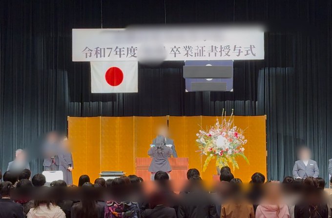 野乃あいみのTwitter画像5