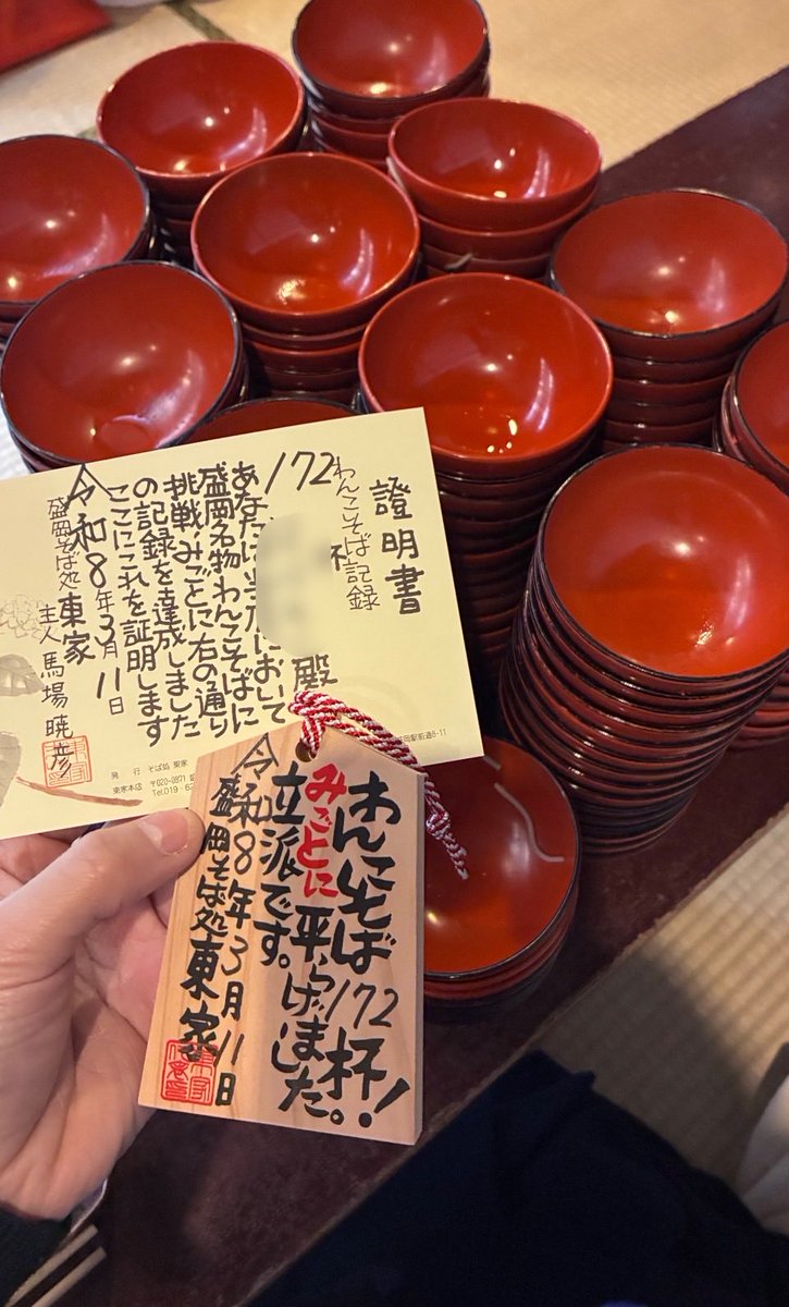 40kgになりたい tweet media