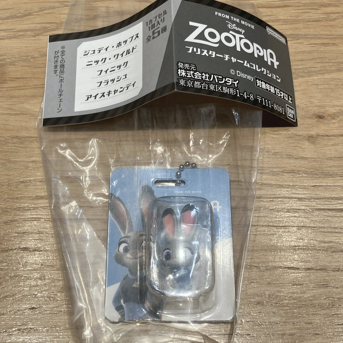 ゆき🌟リトリン有り tweet media