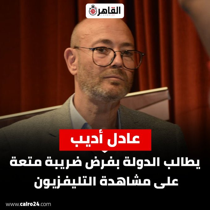 محمالكَّني مؤقتاً tweet media