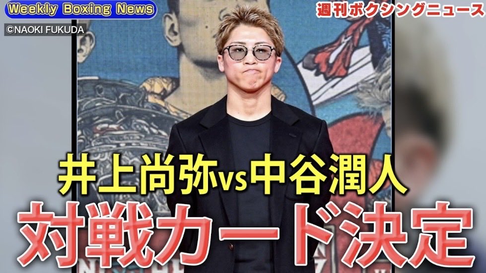 高さんとトキワ荘 tweet media