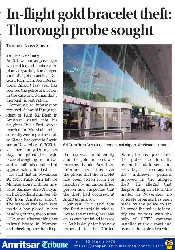 Amritsar Airport - Connecting The World tweet media