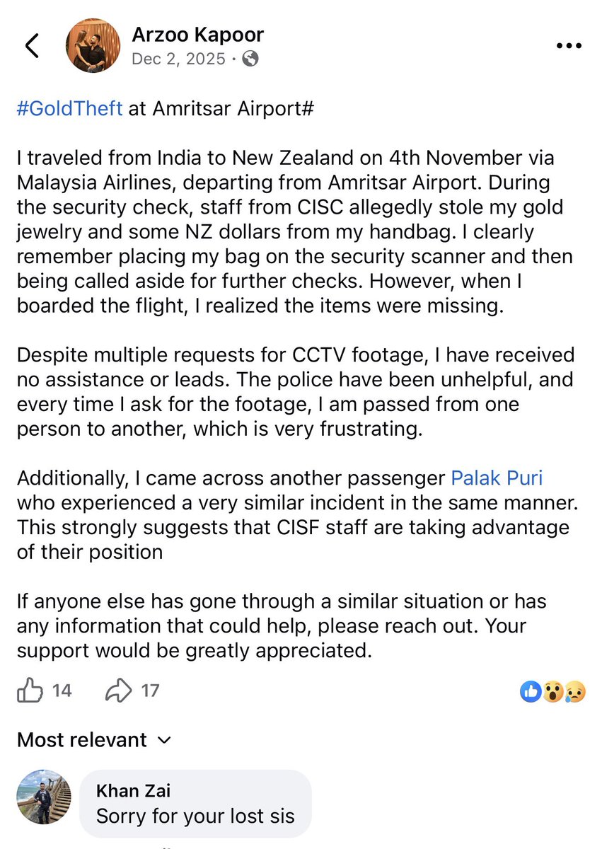 Amritsar Airport - Connecting The World tweet media