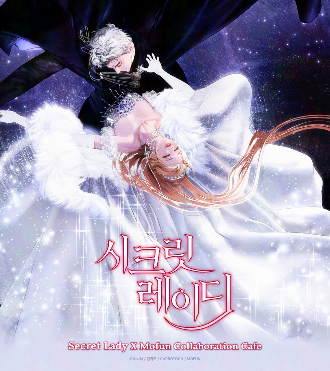 PH MANHWA🇵🇭 || Accepting Requests tweet media