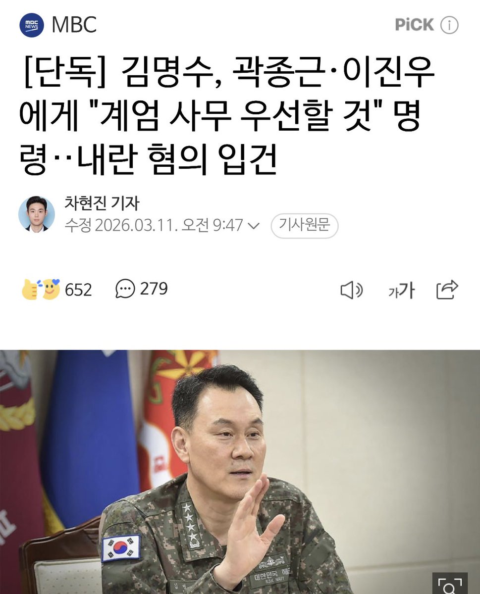 빌레로이앤🎗️🌺 tweet media