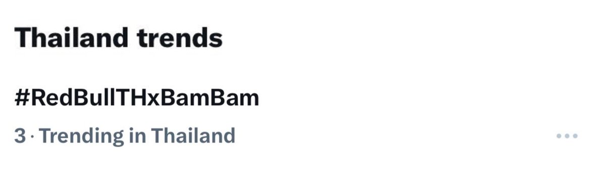 เก่งมากทุกคนที่ 3 เทรนด์ไทยแล้วค่ะ 👏🏻👏🏻👏🏻 

#RedBullTHxBamBam