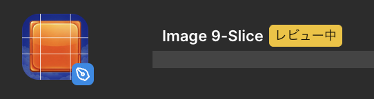 JUN@OnederAppli tweet media