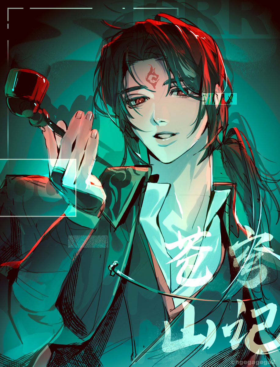 중게계 tweet media