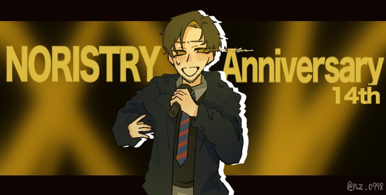 noise。 tweet media