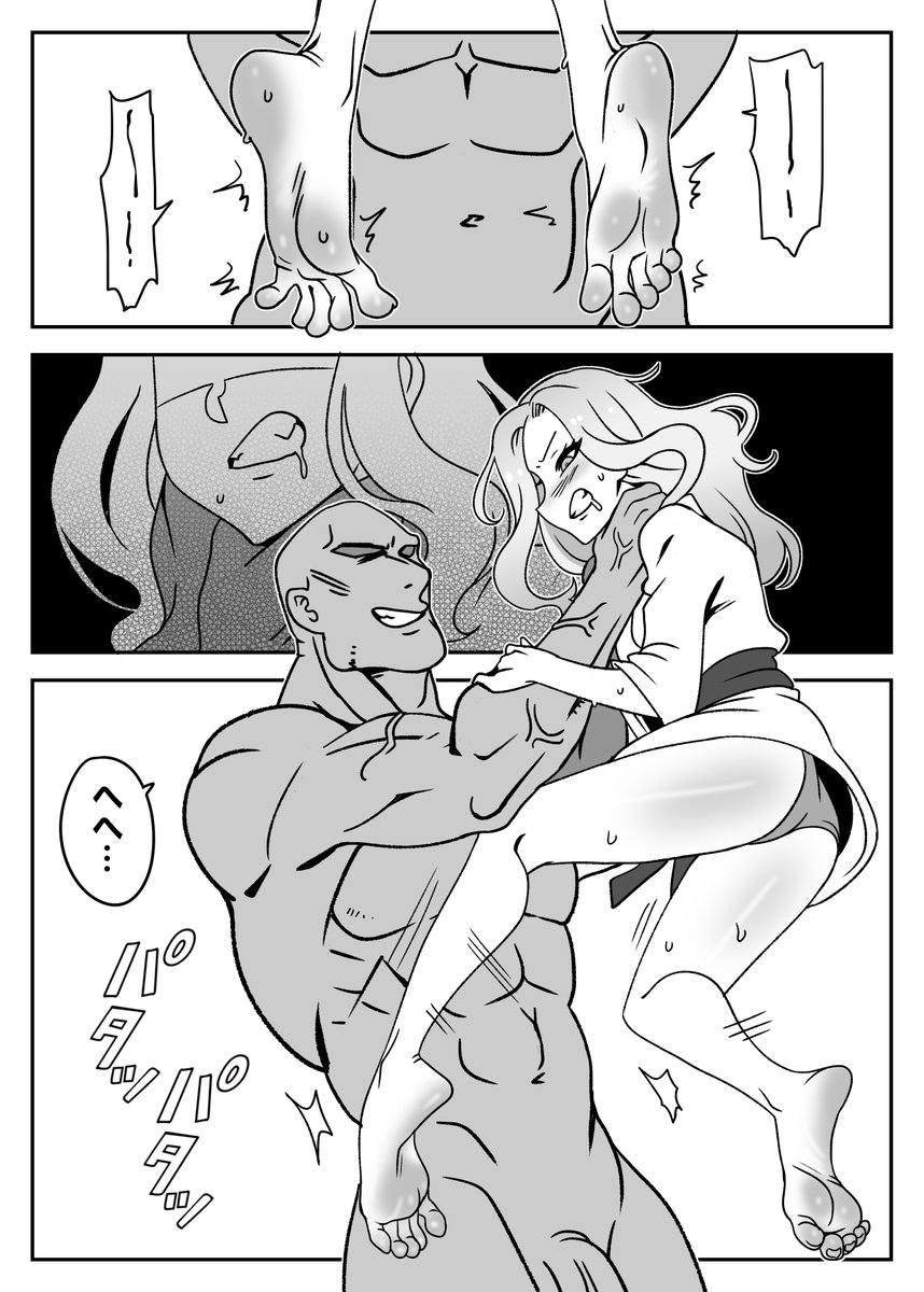 小迪哥 tweet media