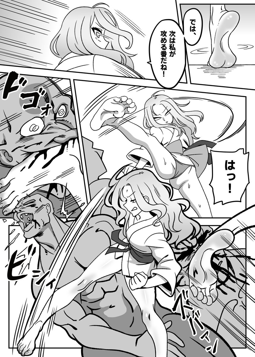 小迪哥 tweet media