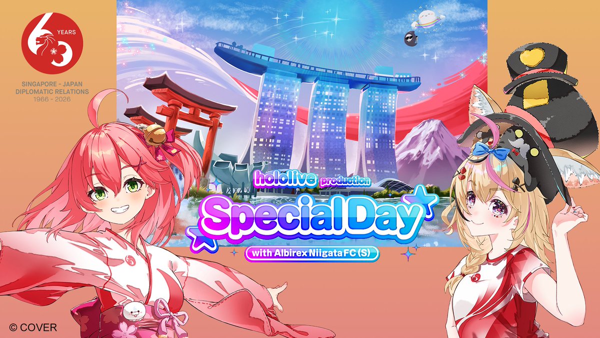 ⋱🌸告知🎪⋰

3/13(金) 19:00(日本時間) より みことぽぅぽぅで
🇸🇬 #SJ60 PR配信をお届けするにぇ‼🎉

シンガポールの文化、日本とシンガポールの歴史や
コラボグッズの情報をお届けします🐱
エリート観光大使のみこポルよろしくにぇ😎

🔽待機所
youtube.com/live/qqiGlnWz6…

#hololive_SJ60 #hololive