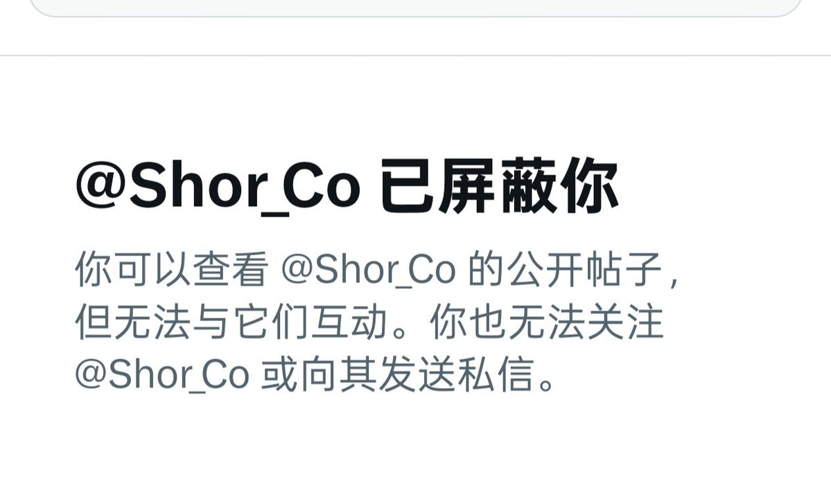 清小月 tweet media