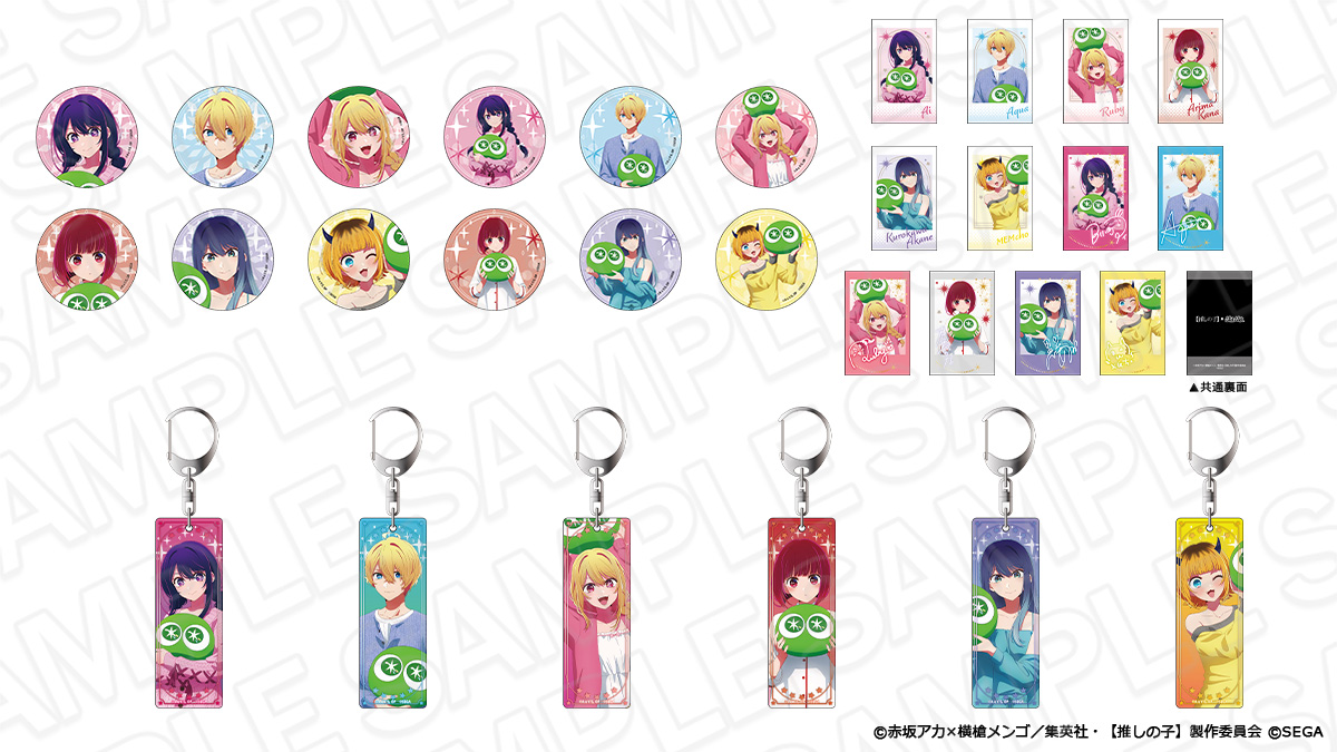 🛒#ザッキャラ 通販🛒 🌟【#推しの子】× #ぷよぷよ POP UP SHOP