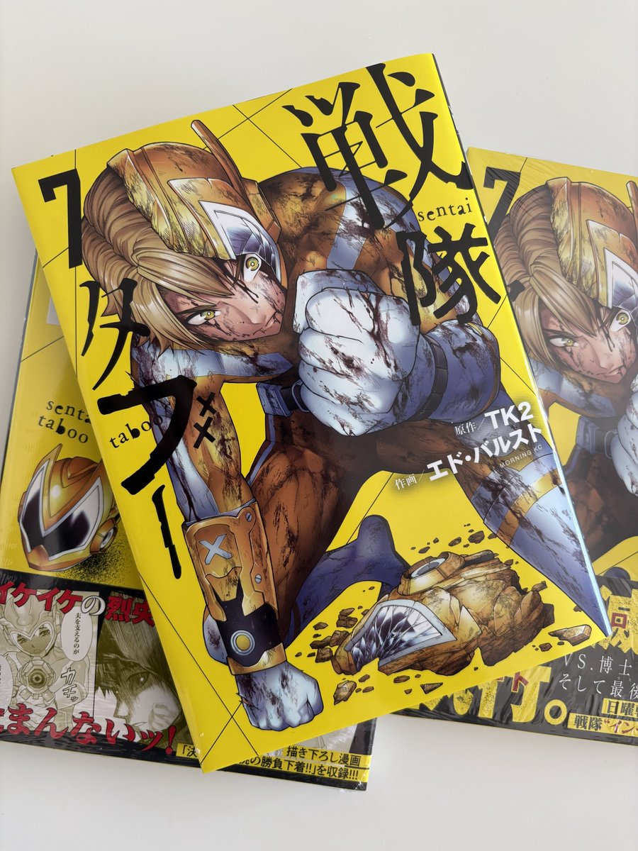 エド・バルスト ❖ Eduard Balust tweet media