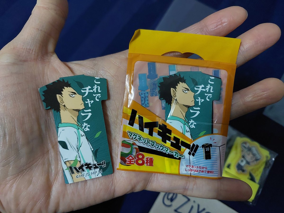 zixga_lt's tweet image. 25/25/25/25
30/35/40
1 2 3 4
5 6 7
*1,2,3,4,5 Magnet
*6,7 ที่ตั้งโทรศัพท์
#ตลาดนัดไฮคิว #ตลาดนัดhq #ตลาดนัดhaikyu #ตลาดนัดhaikyuu  #Haikyu