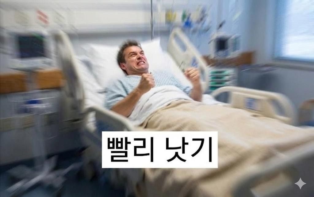 드립짤모음 tweet media