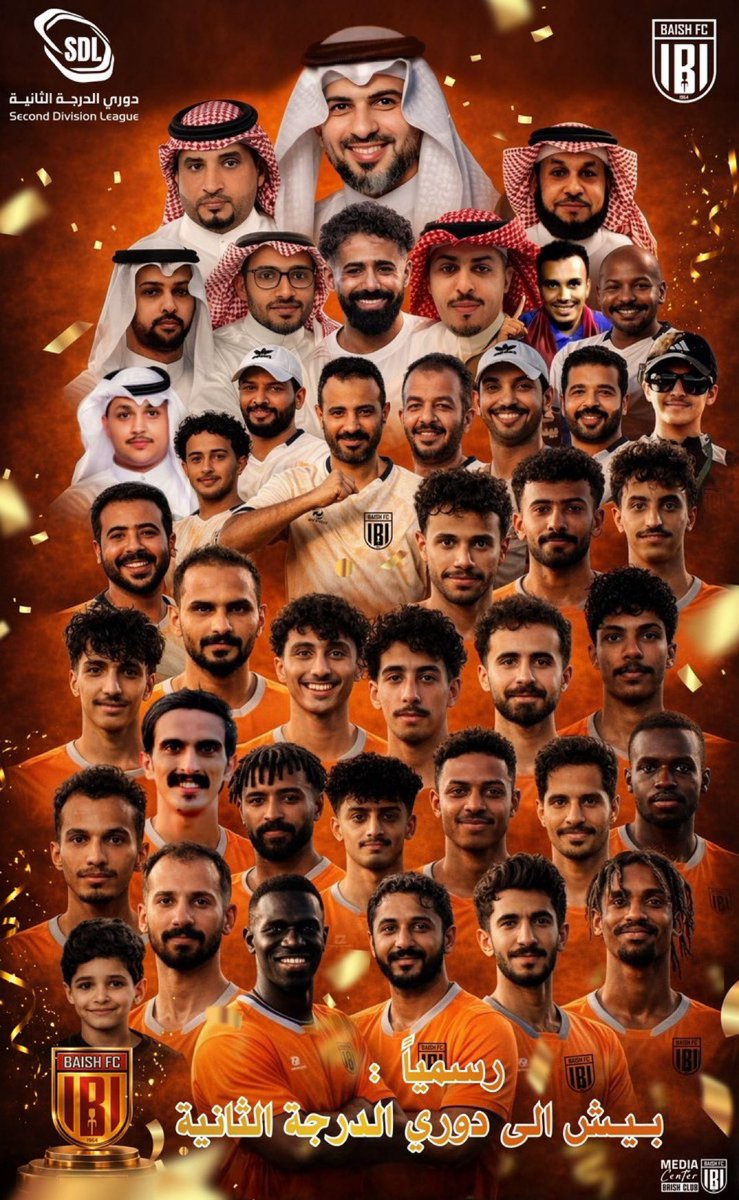 عبدالرحمن ال ميلس tweet media