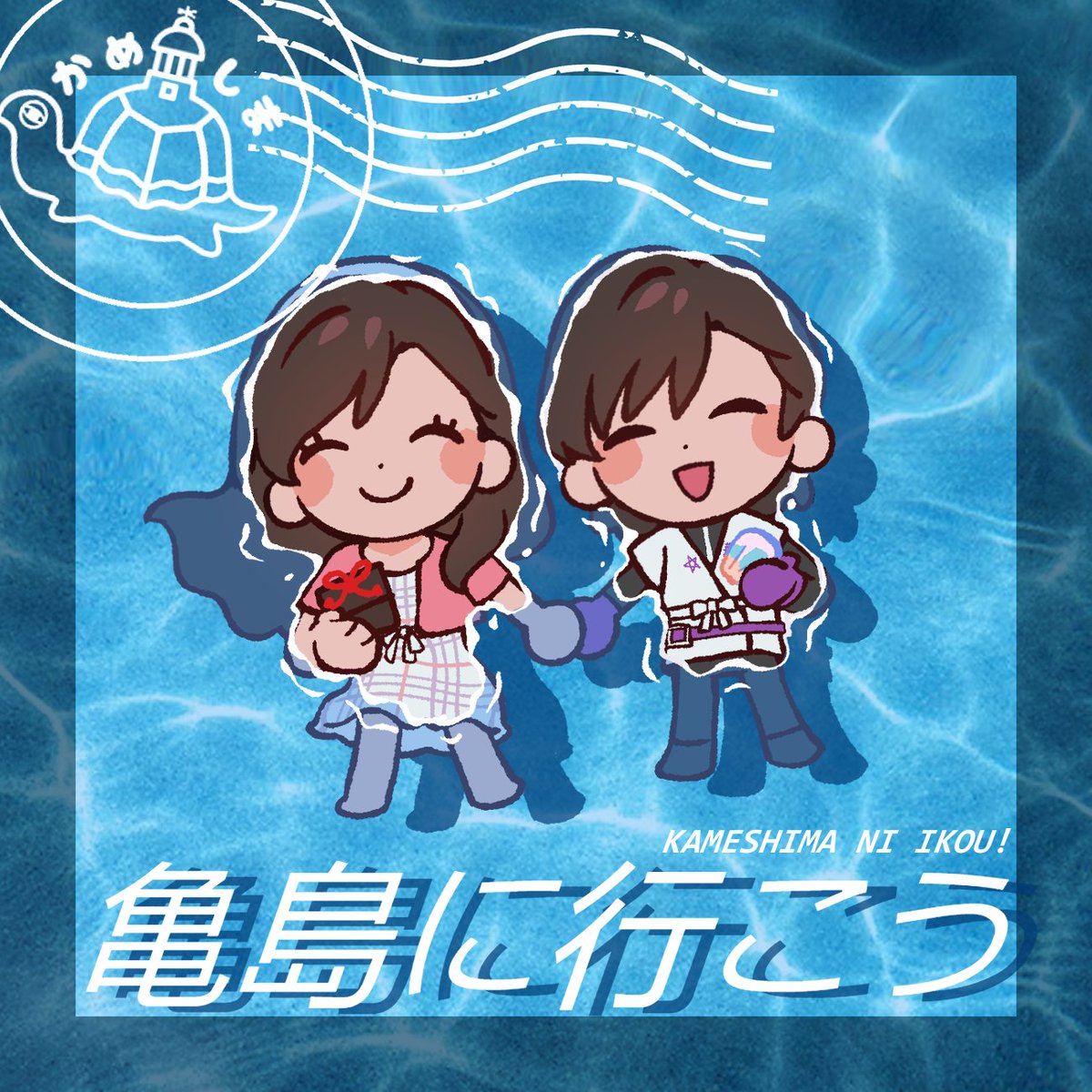 sharon 🎊store open tweet media