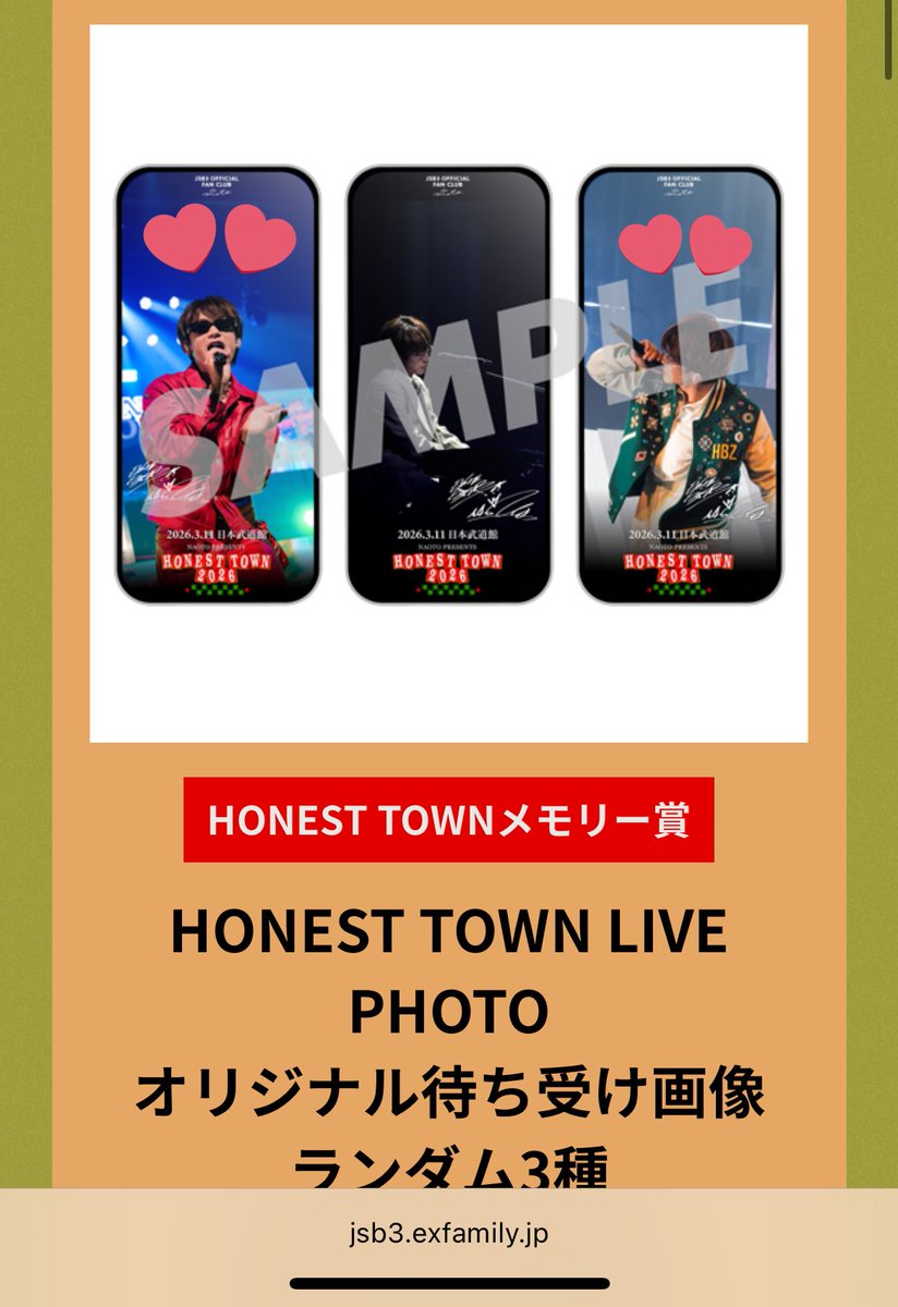 柊遠矢 tweet media